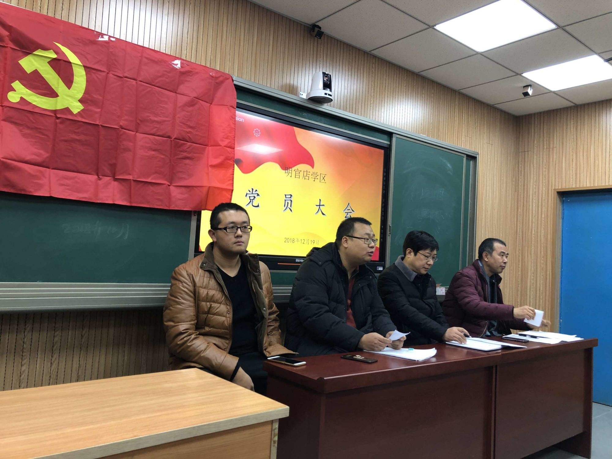 kaiyun sports-包含底特律活塞内部会议纪要流出——国际比赛日内部沟通；NBA总决赛使命明确；训练强度明显提升的词条